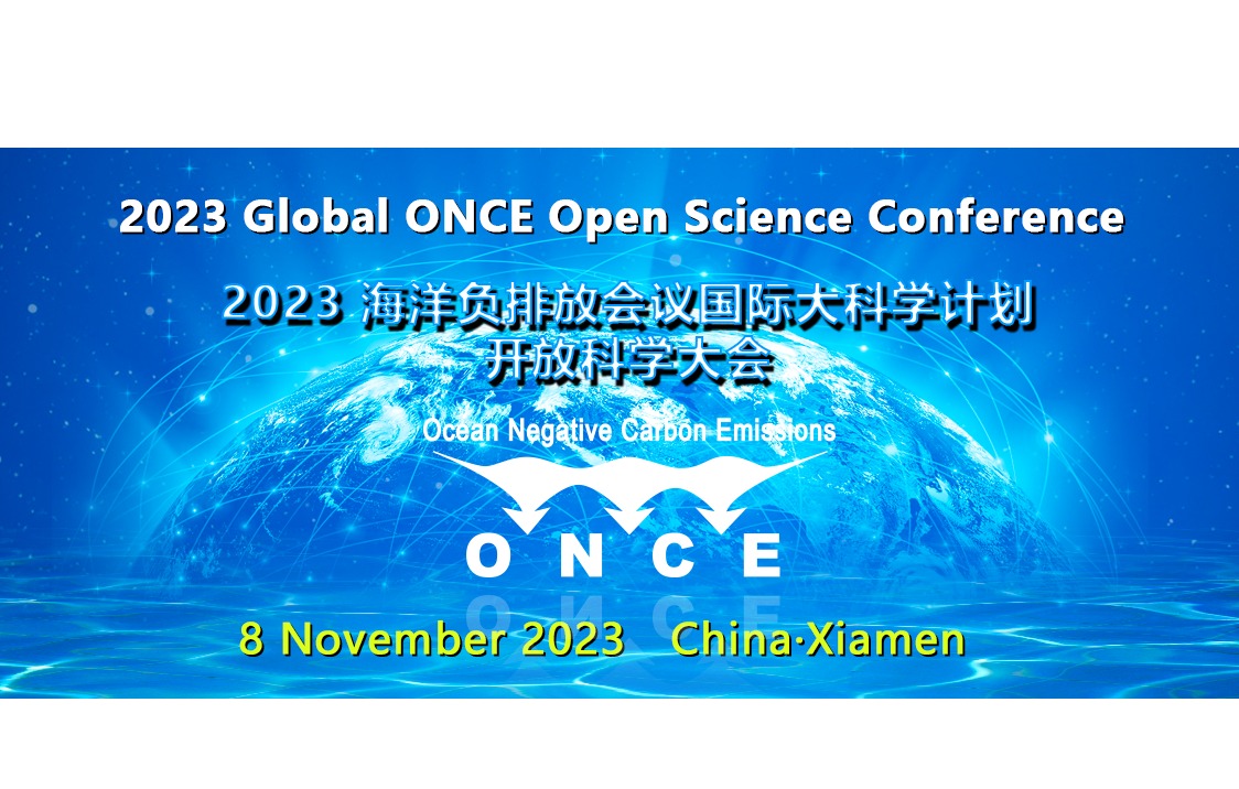 Global Ocean Negative Carbon Emissions 2023 Open Science Conference