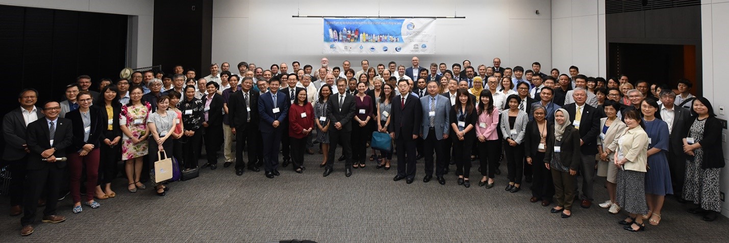 UN Ocean Science Decade Regional Planning Workshop (RPW) for the North Pacific and Western Pacific Marginal Seas (RPW-NPWPMS)