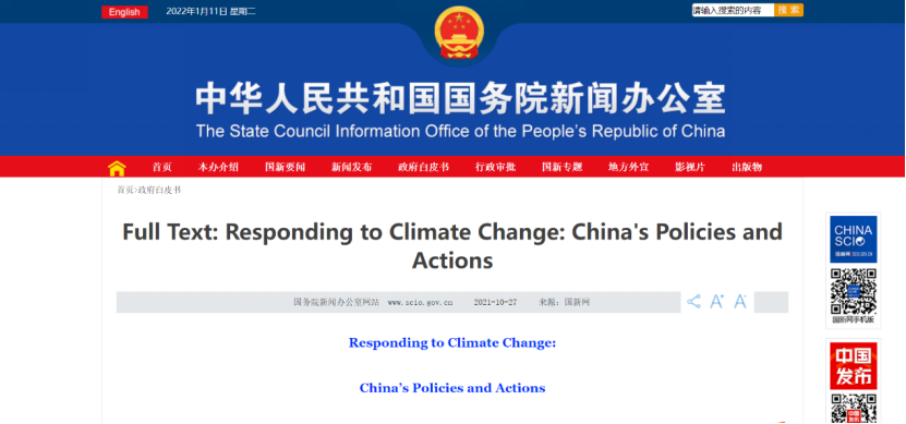 National Policies and Actions