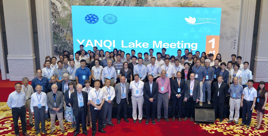 The 1st Yanqi Lake Conference