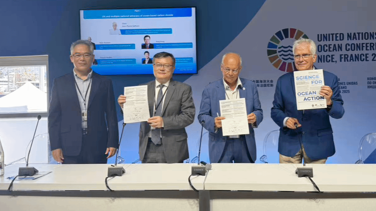 Global ONCE Holds Side Event at UN Ocean Conference Blue Zone – Technology-Driven and International Cooperation to Build Ocean Negative Carbon Emissions Chain