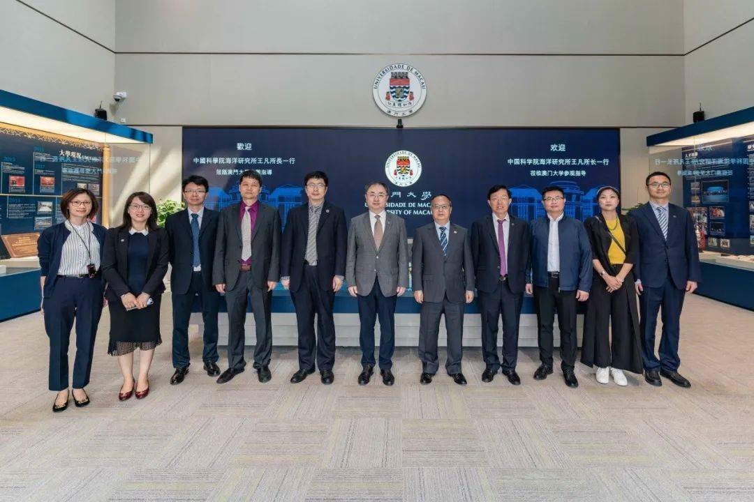 Scientific Cooperation with universities in Macau